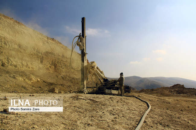 روز جهانی کارگر 