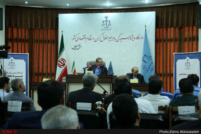 اولین جلسه رسیدگی به متهمان پرونده موسوم به شرکت پدیده - مشهد