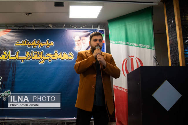 هفتمین روز مراسم گرامیداشت دهه فجر انقلاب اسلامی