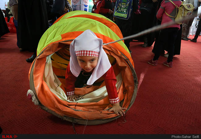 مراسم پاسداشت روز جهانی کودک 