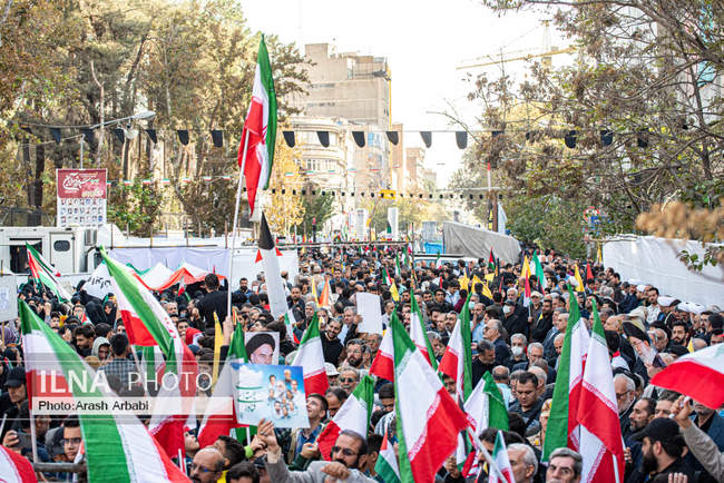 راهپیمایی گرامیداشت روز ۱۳ آبان