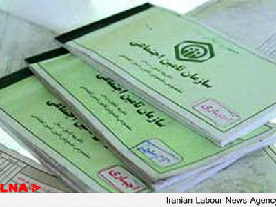 دستمزد مقطوع مبنای کسر حق بیمه در سال ۹۴ اعلام شد