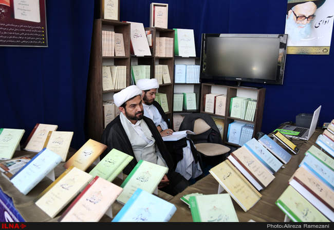 بیست و نهمین نمایشگاه کتاب تهران 