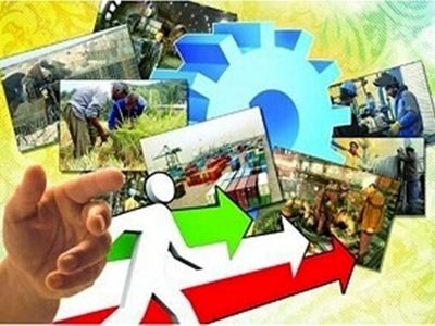 تشکیل 105 شرکت تعاونی جدید در لرستان