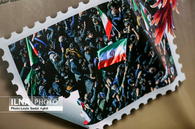 نشست خبری «جنبش خیابانی حفاظت از ایران»