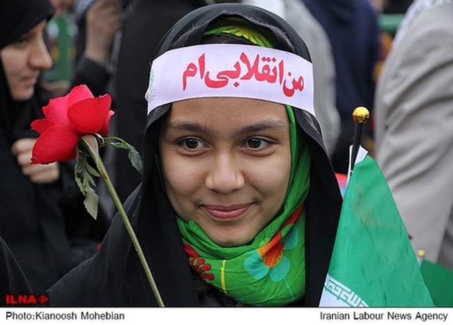 مراسم راهپیمایی یوم الله ۲۲ بهمن در تهران