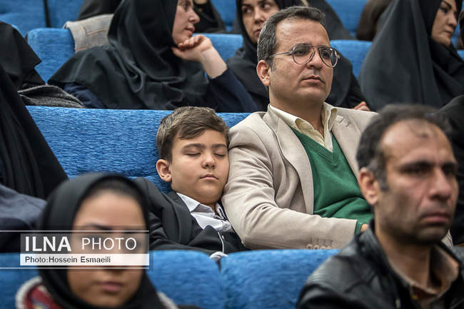 اختتامیه شانزدهمین جشنواره بین‌المللی فارابی
