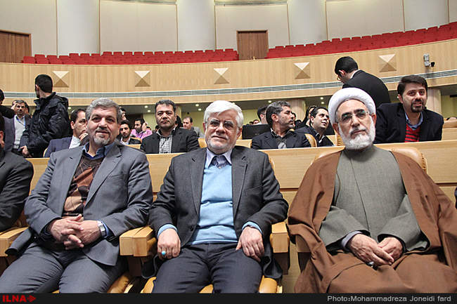 دومین کنگره سراسری حزب ندای ایرانیان 