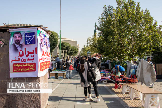 تهران در آخرین روز تبلیغاتی انتخابات 1400