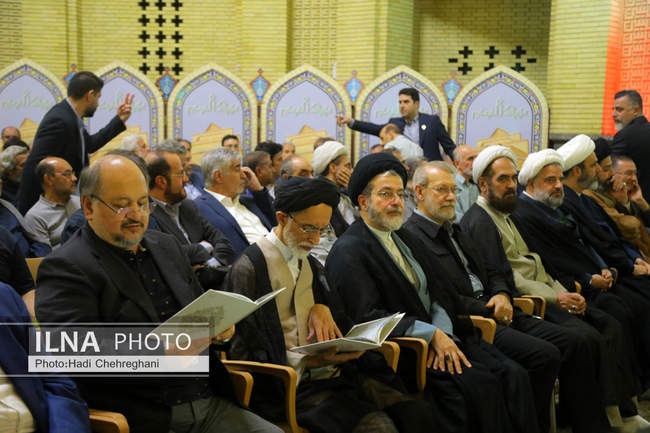 مراسم ختم همسر آیت‌الله سیستانی در تهران