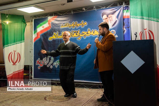 هفتمین روز مراسم گرامیداشت دهه فجر انقلاب اسلامی