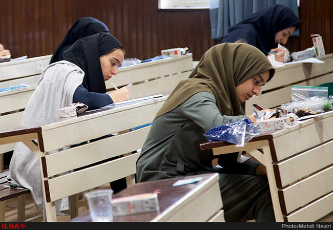 کنکور سراسری 95 در دانشکده دامپزشکی دانشگاه تهران