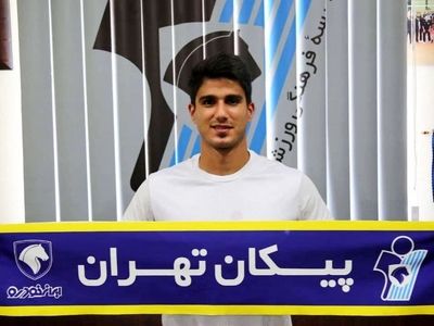 دانیال ماهینی به پیکان برگشت