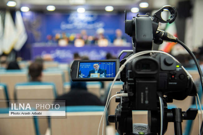 نشست خبری همایش حقوق ملت و آزادی‌های مشروع در منظومه فکری مقام معظم �