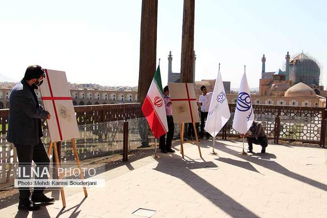 رونمایی از پوستر سی و چهارمین جشنواره  بین المللی کودک و نوجوان 