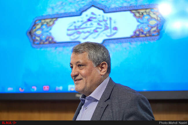  محسن هاشمی