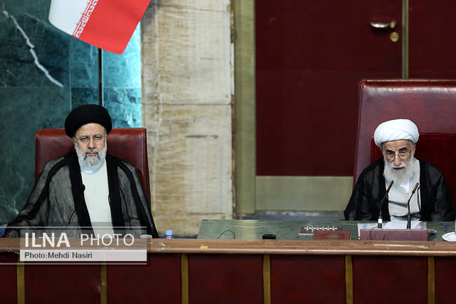 اجلاسیه دوازدهم از پنجمین دوره مجلس خبرگان رهبری