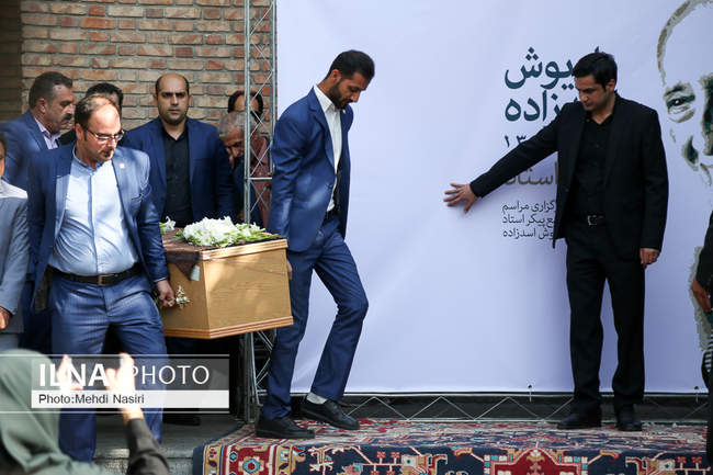 مراسم تشییع پیکر داریوش اسدزاده