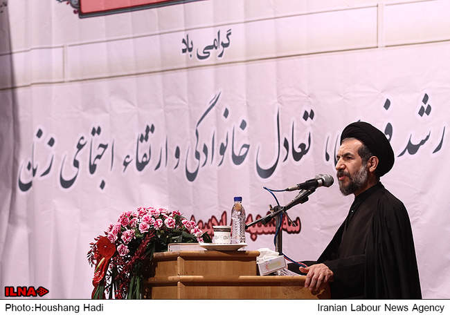 مراسم تجلیل از زنان کارگر 