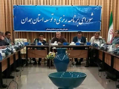 واگذاری پروژه به بخش‌خصوصی در اولویت کاری ستاد اقتصاد مقاومتی استان همدان