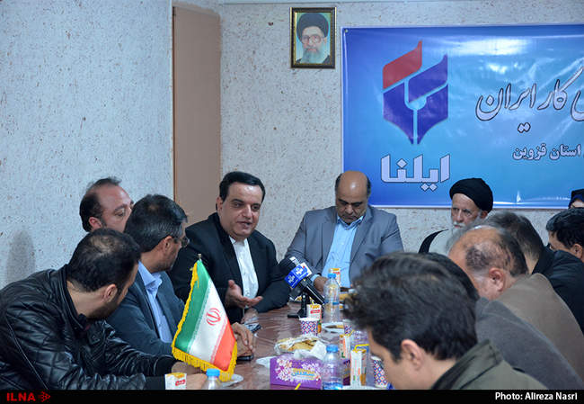 راه اندازی دفتر نمایندگی خبرگزاری ایلنا در قزوین
