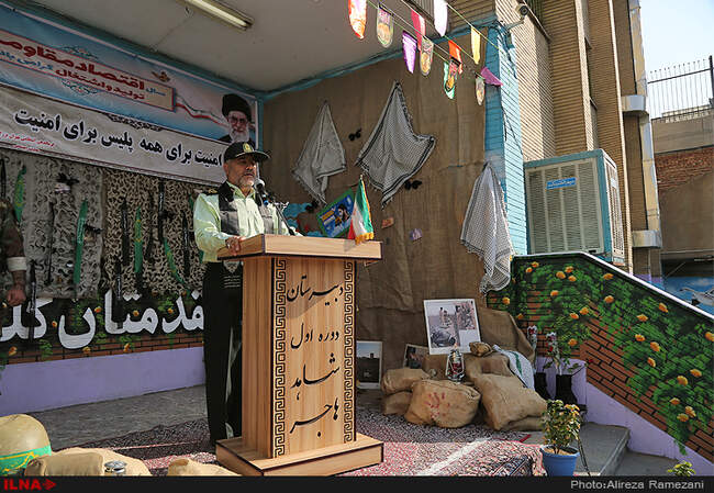 گزارش تصویری از آیین بازگشایی مدارس با حضور سردار رحیمی