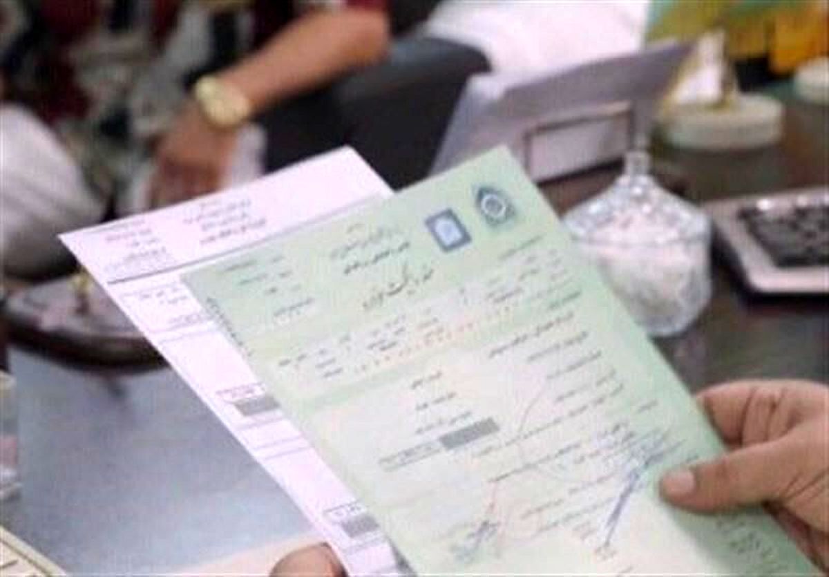 کاهش بیش از ۵۰ درصد هزینه انتقال سند خودرو در دفاتر ثبت اسناد رسمی