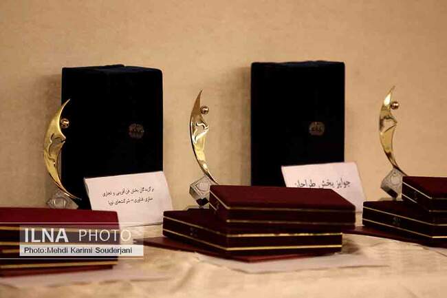 IMG_6780 copy