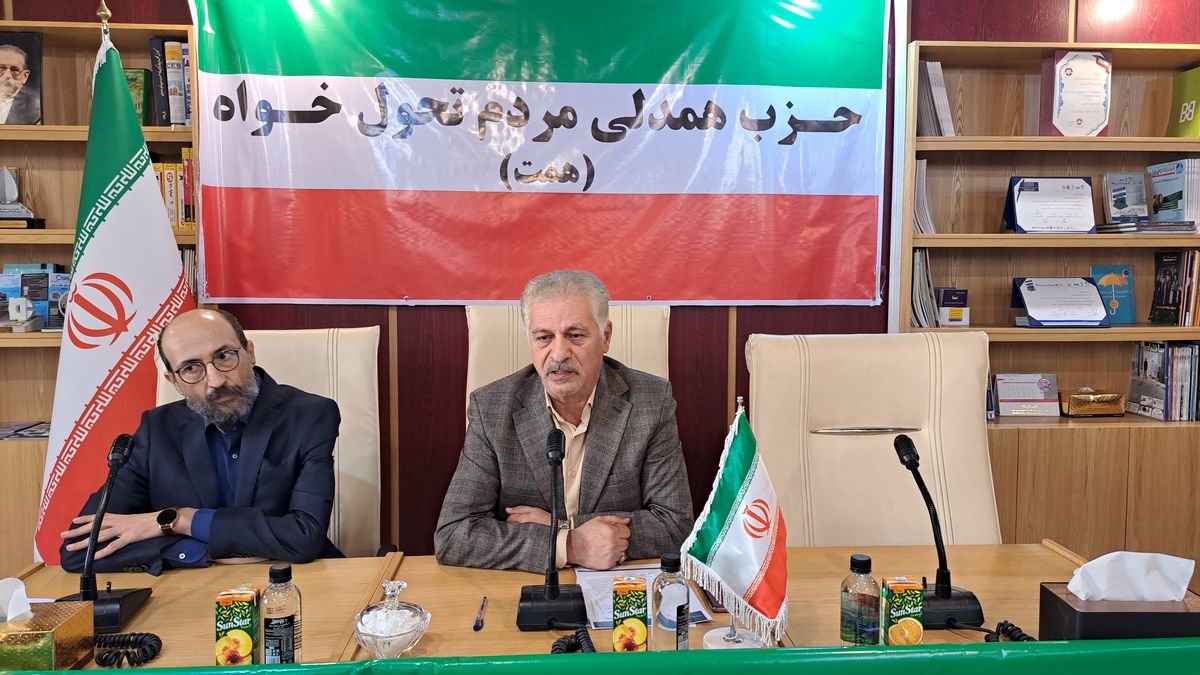 برنامه‌ریزی حزب همت برای انتخابات ۱۴۰۴/ حزب همت برای ۲۹۰ کرسی نمایندگی مجلس، کاندیدا معرفی می‌کند