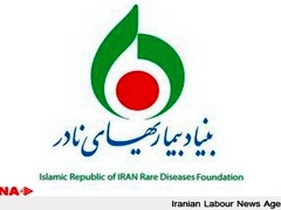 مشکل بیماران نادر، خطاهای درمانی است