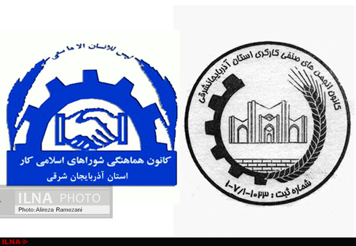 شلاق آق دره روح همه کارگران را جریحه دار کرد/ خطر به حاشیه رفتن مطالبات صنفی کارگران