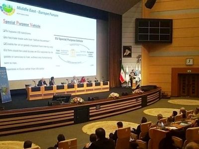 Middle East-Europe Forum kicks off in Iran's Kish Island