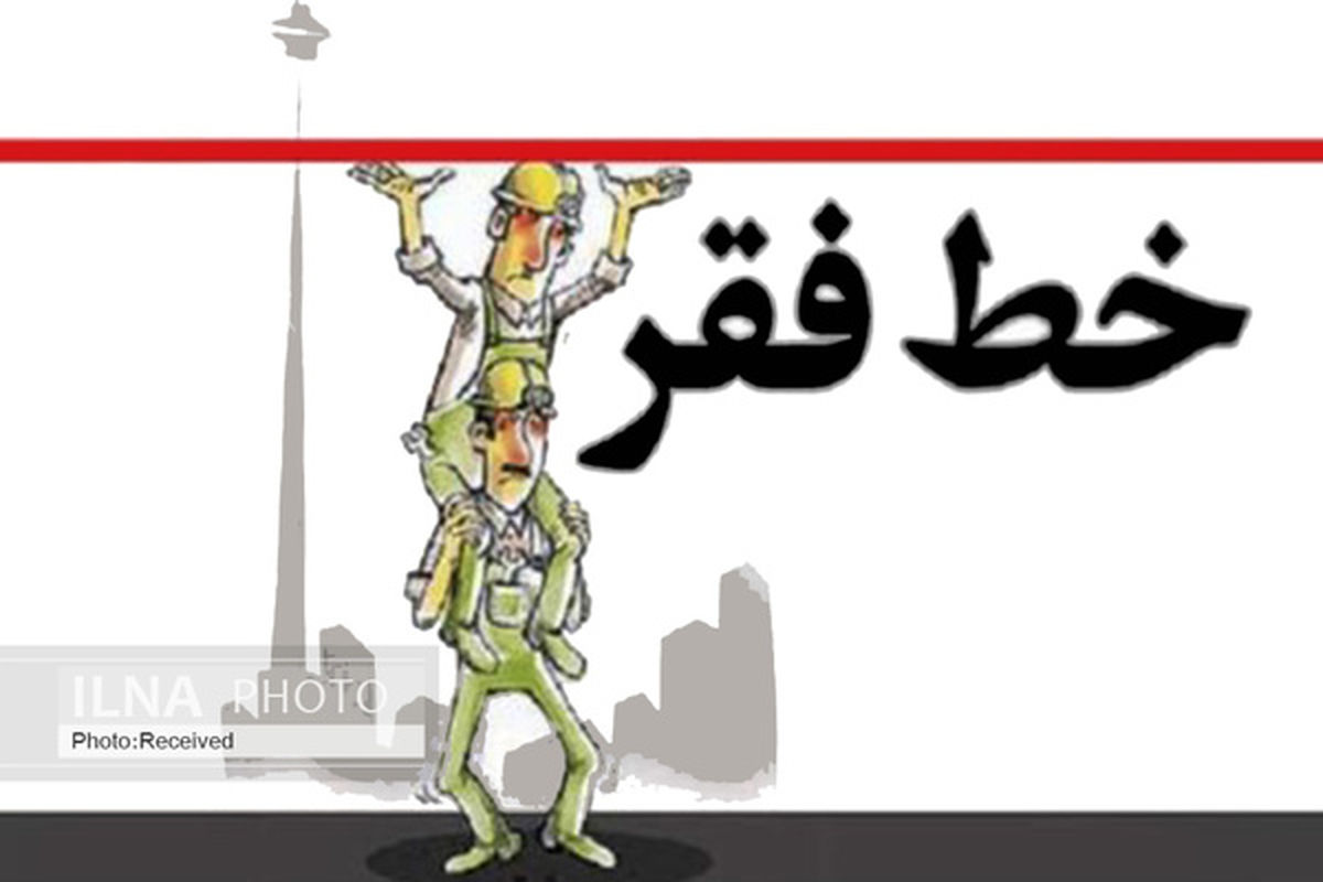 از «حق تشکل» تا «دستمزد»/ آیا می‌توان به دیوان عدالت برای تجدیدنظر در مزد امید بست؟