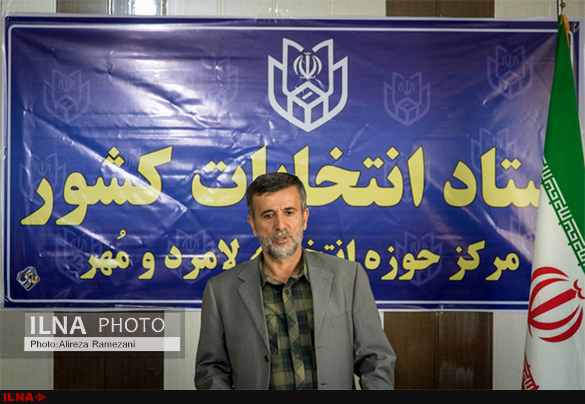 اظهارنظر مدیران دستگاه‌های اداری در مورد صلاحیت‌ها خلاف قانون انتخابات است