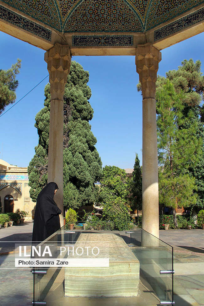 ۲۰مهر، روز بزرگداشت حافظ