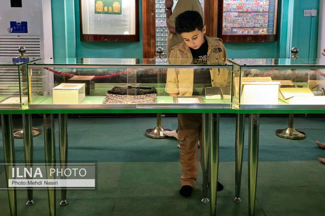 موزه امام حسین (ع)