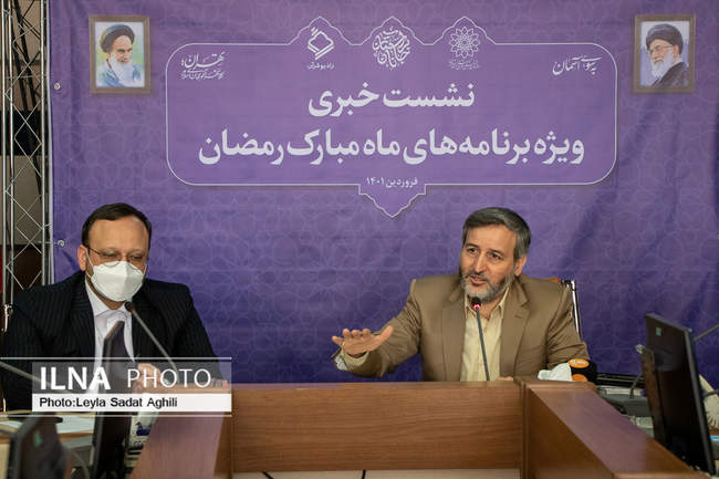 نشست خبری شهرداری تهران ویژه ماه مبارک رمضان