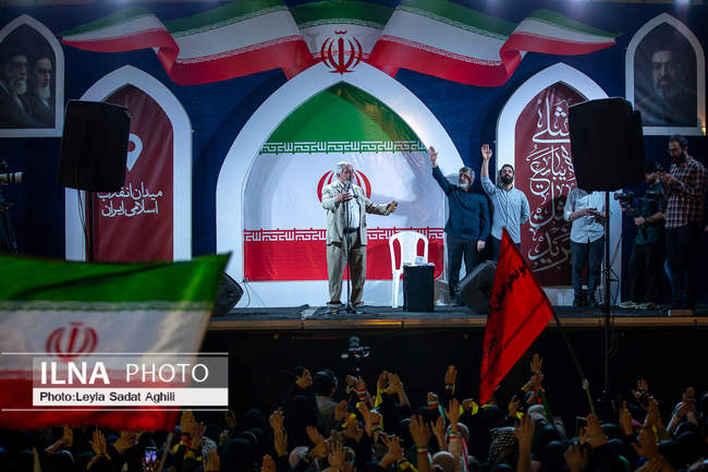 اجتماع مردمی جبهه مقاومت در تهران