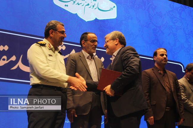 معارفه شهردار مشهد