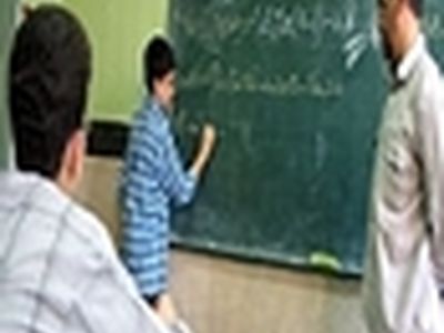 فرهنگیان کاشان، رتبه برتر جشنواره کشوری معلم پژوهنده را به دست آوردند