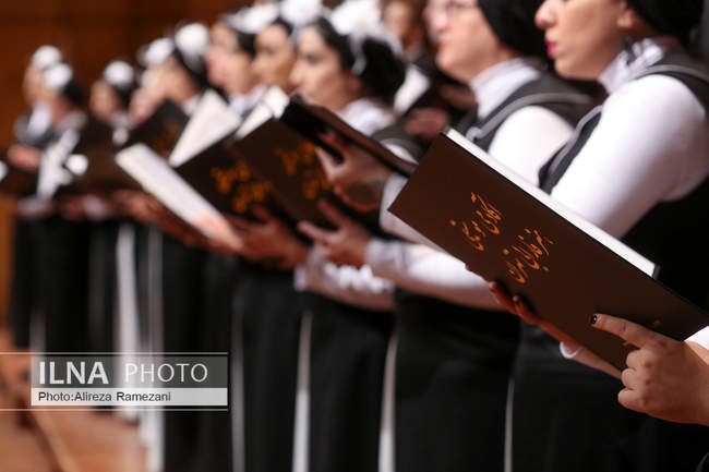 ارکستر ایران و اتریش