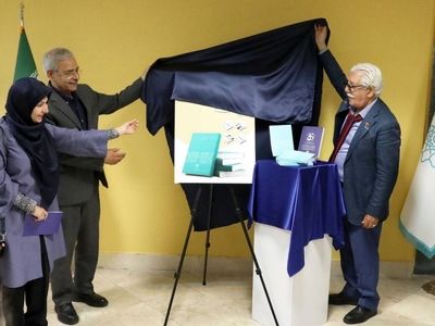آیین رونمایی از نخستین «سررسید تخصصی زیست‌بوم ارتباطات و رسانه» برگزار شد