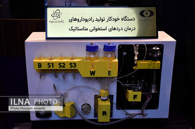 بازدید معاون اول رییس جمهور از نمایشگاه ایران ساخت 