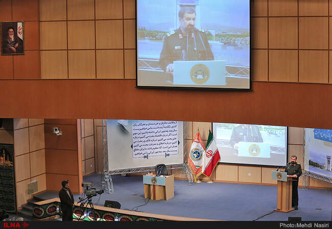 محسن رضایی
