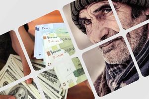 بازنشستگان کارگری در انتظار ابلاغ افزایش حقوق/ یک نشست قرار است برگزار شود