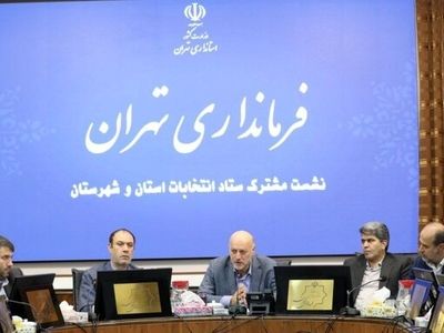 دخالت در رأی مردم خیانت به امانت است