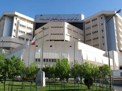 میزان نشت اشعه رادیوتراپی بیمارستان امام رضا(ع) کمتر ازحد معمول بود