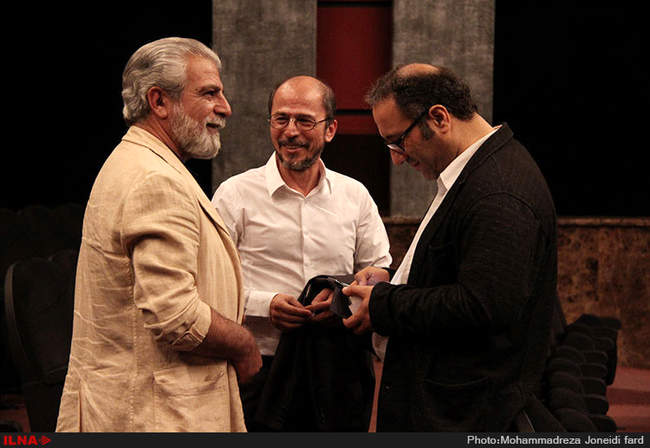 مراسم نکوداشت و بزرگداشت جشن سینمای ایران