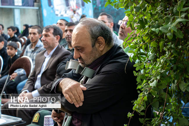 برگزاری مراسم ۱۷ شهریور 1401 در تهران