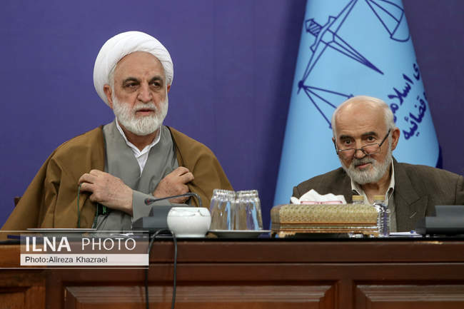 نشست هم اندیشی شورای عالی قوه قضاییه با نهادهای مردمی